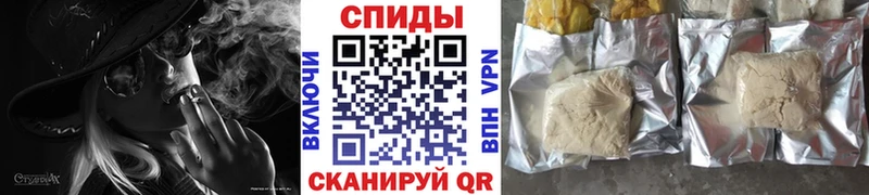 БУТИРАТ бутик  Бирюч 