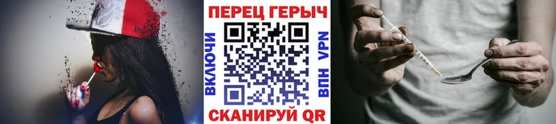 наркотики Бирюч Героин Афган