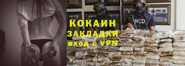 тгк Алексеевка