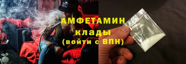 apvp Армянск