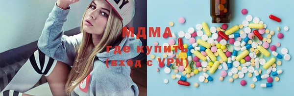 MDMA Алзамай