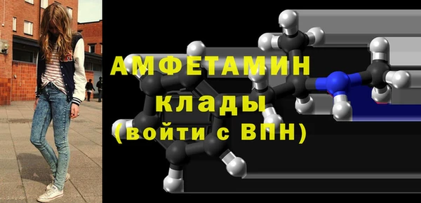 apvp Армянск