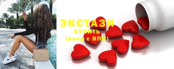 MDMA Алзамай