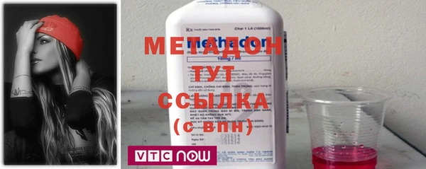 первитин Аркадак