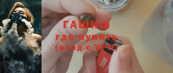 тгк Алексеевка