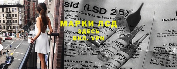 MDMA Алзамай