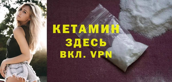 меф Арсеньев