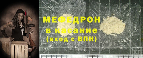 первитин Аркадак