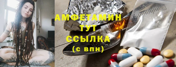 тгк Алексеевка