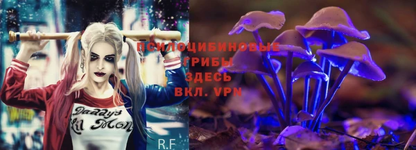 первитин Аркадак