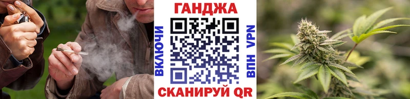 Канабис SATIVA & INDICA Бирюч